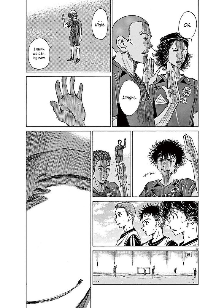 Ao Ashi, Chapter 9 image 19
